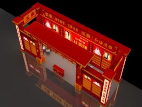 玉泉酒业展览模型