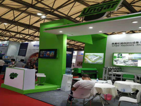 上海恩葛7月份铝料展展台设计方案