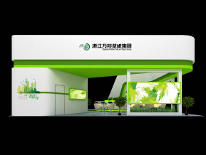 万邦纸业展览模型