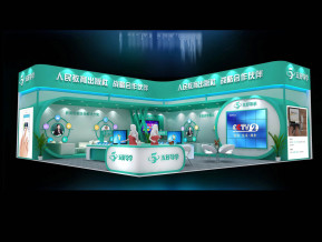 五好导学展览模型