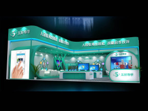 五好导学展览模型