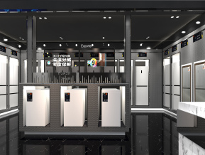 奥马Homa展览模型