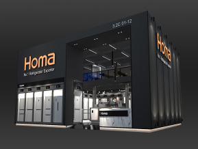 奥马Homa展览模型