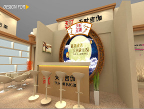天时吉伽展览模型