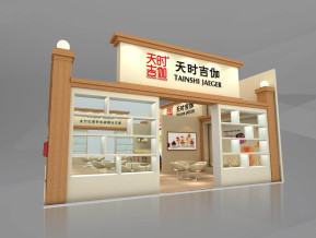 天时吉伽展览模型