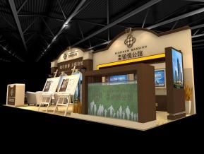 铂悦公馆展览模型