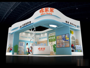 棉果果展览模型