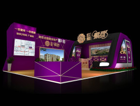 红星紫郡展览模型