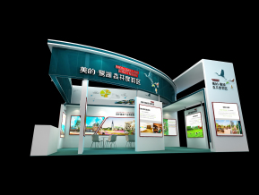 美的麓湖展览模型