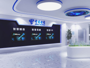 电信体验店