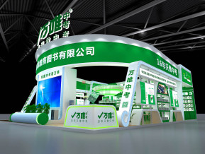 万唯教育展览模型