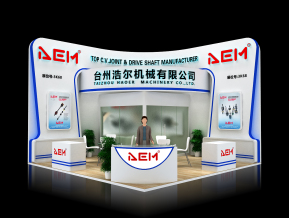 浩尔机械展览模型