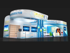 阳光心健展览模型