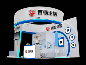 百顿坩埚展览模型