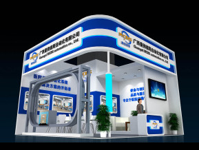 曼彻彼斯展览模型
