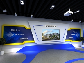 科技展厅3D模型