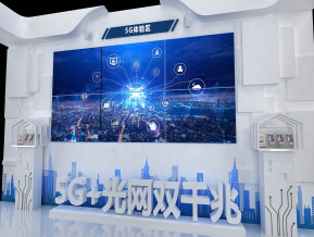 中国电信通讯展览展示展台模型