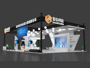 誉存科技展览模型