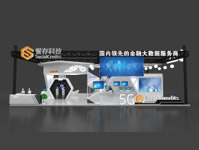 誉存科技展览模型