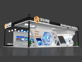 誉存科技展览模型