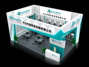 康拜恩电器展览模型