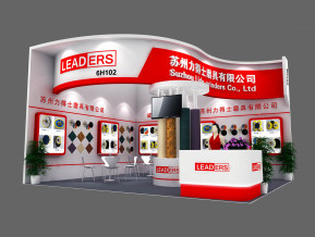 力得士磨具展览模型