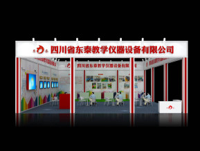 东泰教学仪器展台