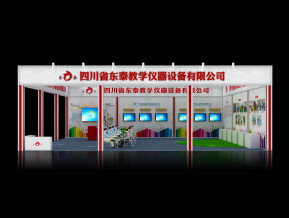 东泰教学仪器展台