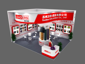 力得士磨具展览模型