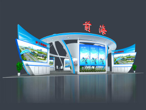 前海展览模型