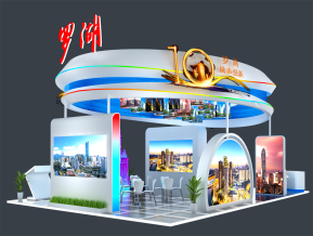 罗湖展览模型
