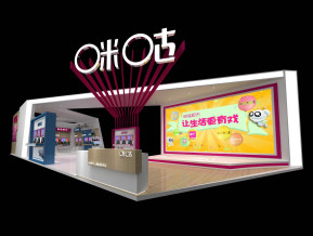 咪咕展览模型