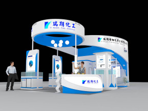 瑞琪化工展览模型