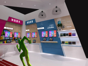 咪咕展览模型