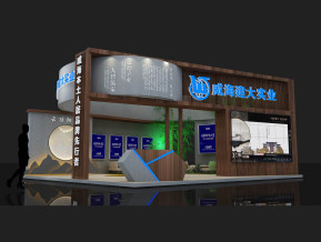 威海建大实业展览模型