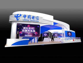 中国电信电信展