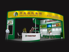 丹麦品氏展览模型