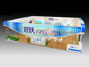 百跃展览模型