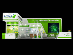 立华制药展览模型