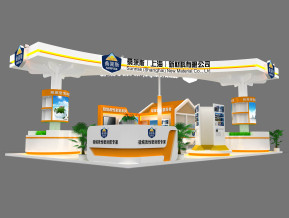 桑莱斯展览模型
