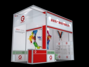 广南电子型材展位