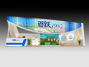 百跃展览模型
