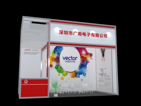 广南电子型材展位