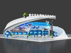 西永微电子展台模型