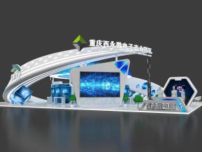 西永微电子展台模型
