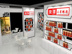 宣酒展览模型