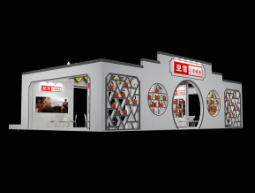 宣酒展览模型