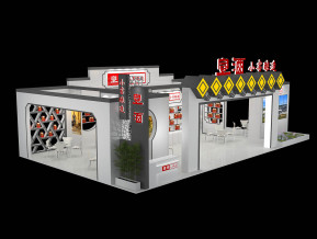 宣酒展览模型