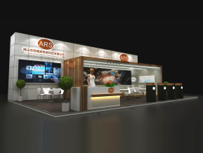 ARS阿瑞斯展台模型