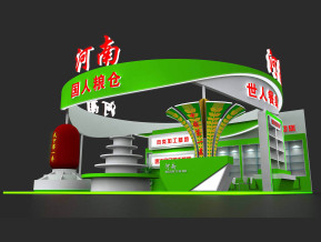 河南农博会展台模型